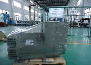 شراء مولد صغير permanent Magnet متزامن إثارة مولد 384KW 60HZ online manufacture