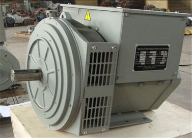78kw 97.5kva AC DC مولد المرحلة 3 مولد للسيارات 1800rpm لبيركنز
