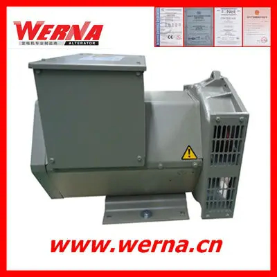 2.5kg مولد AC بدون فرش ثلاثي المراحل العزل H سرعة الدوران 1500 R/Min